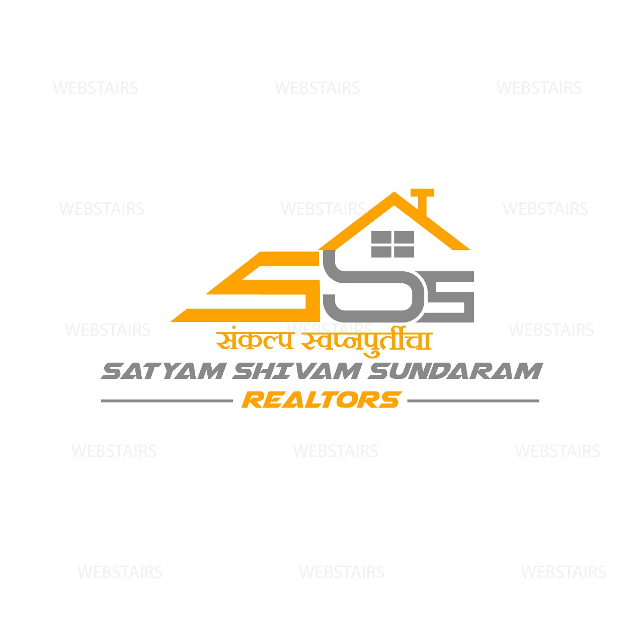Satyam Shivam Sundaram