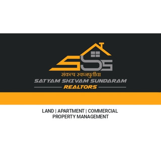🏡 Trusted Property Consultant in Hinjewadi Pune | Satyam Shivam Sundaram Realtors