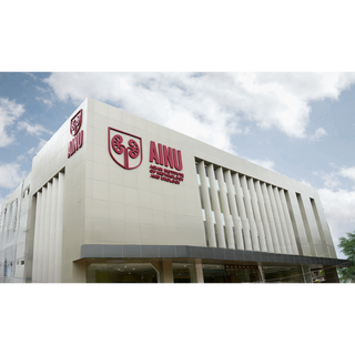 Best Urology Hospital in Banjara Hills, Hyderabad | AINU