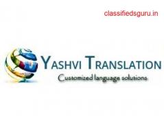 Yashvi Translation – Apostille and Translation Services