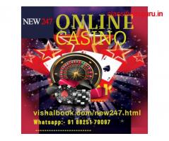 NEWS 247 – Avail for Legal Betting and Gaming on Vishal Book