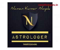 Best Astrologer in India Naman Kumar Nayak 
