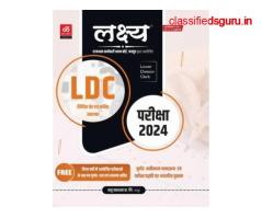 Buy Rajasthan High Court LDC Exam books at Affordable Price