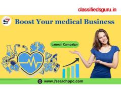 Medical Ad | Medical Service Ads | Paid Ad