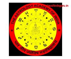 Ethical Considerations in the VEDIC ASTROLOGY COURSE.